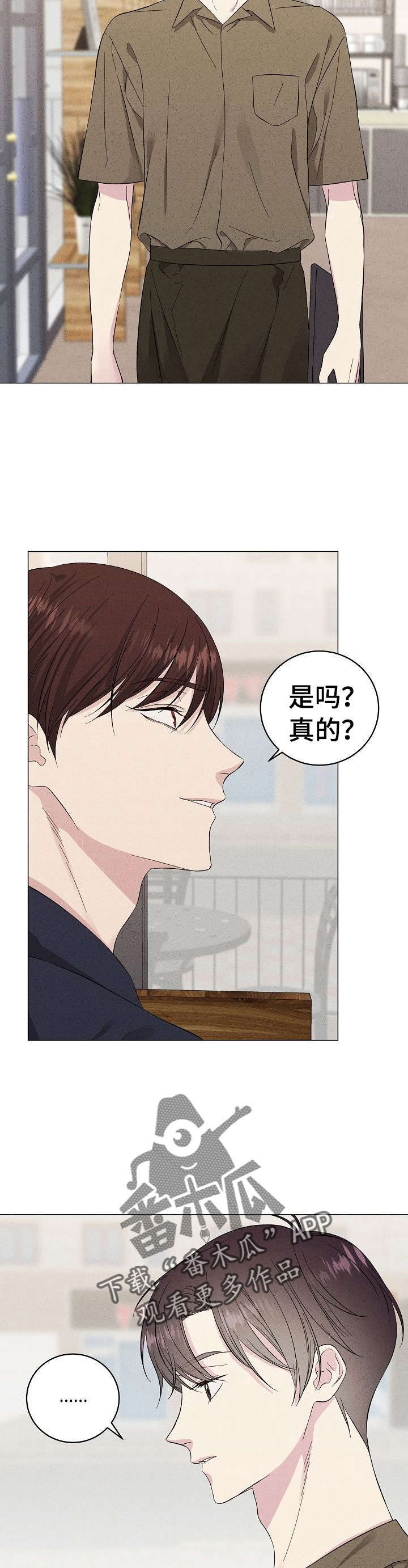 第22话1