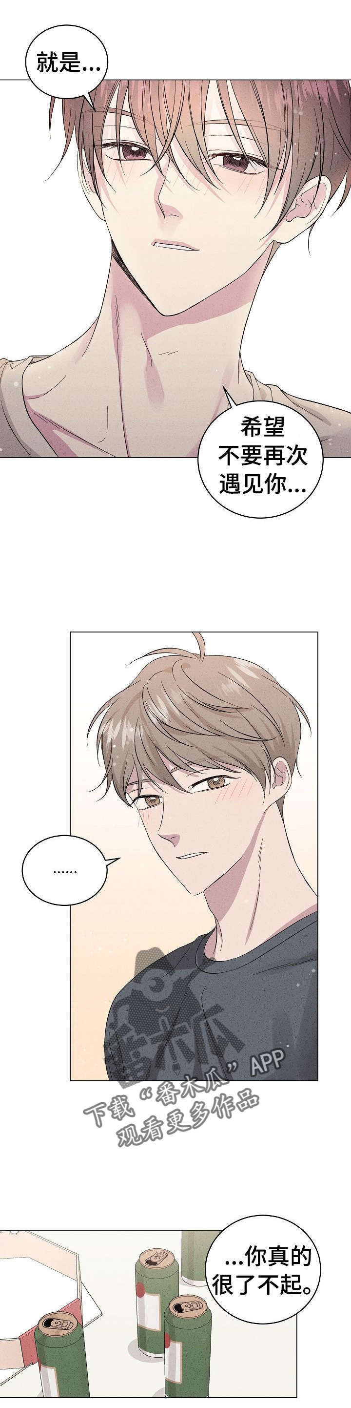 第19话0