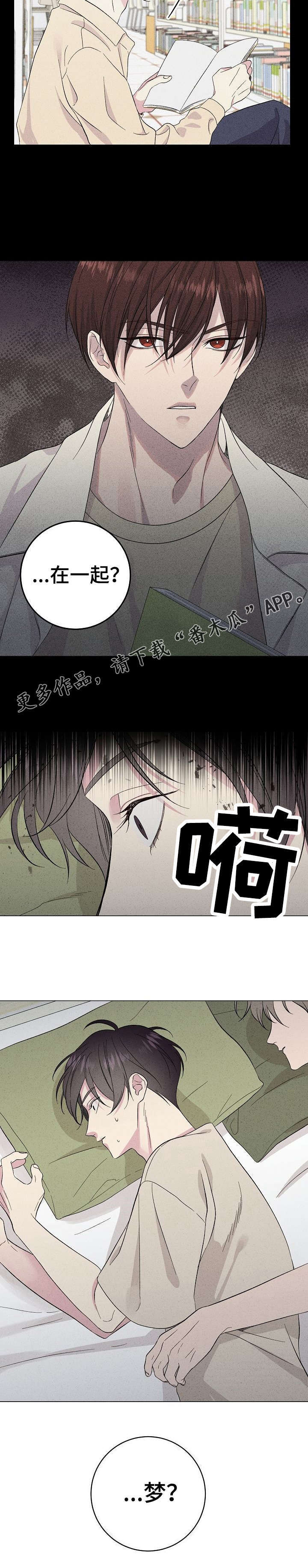 第19话14