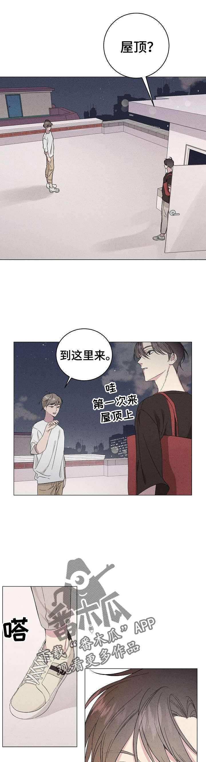 第18话0