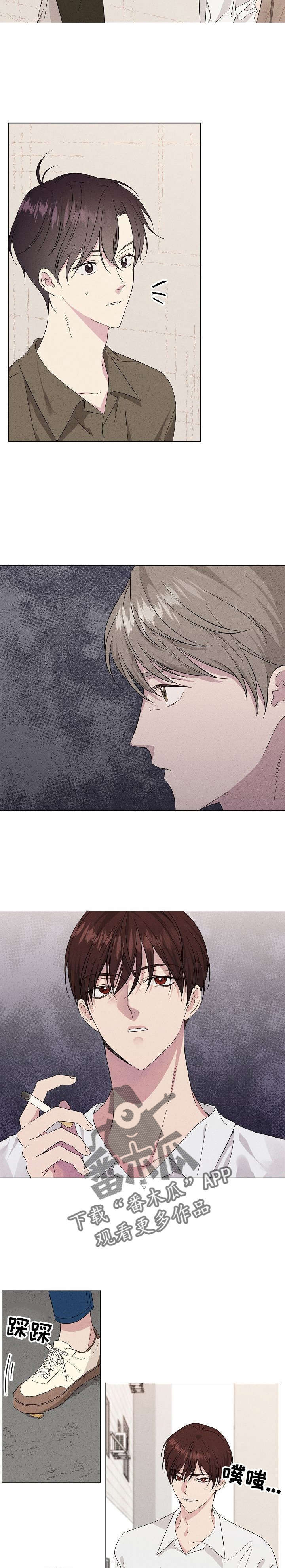 第16话11