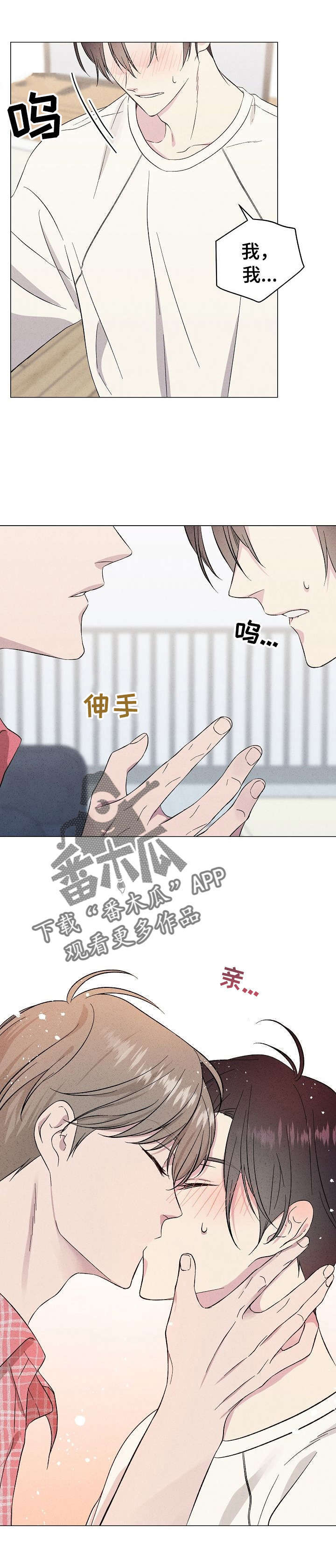 第15话0