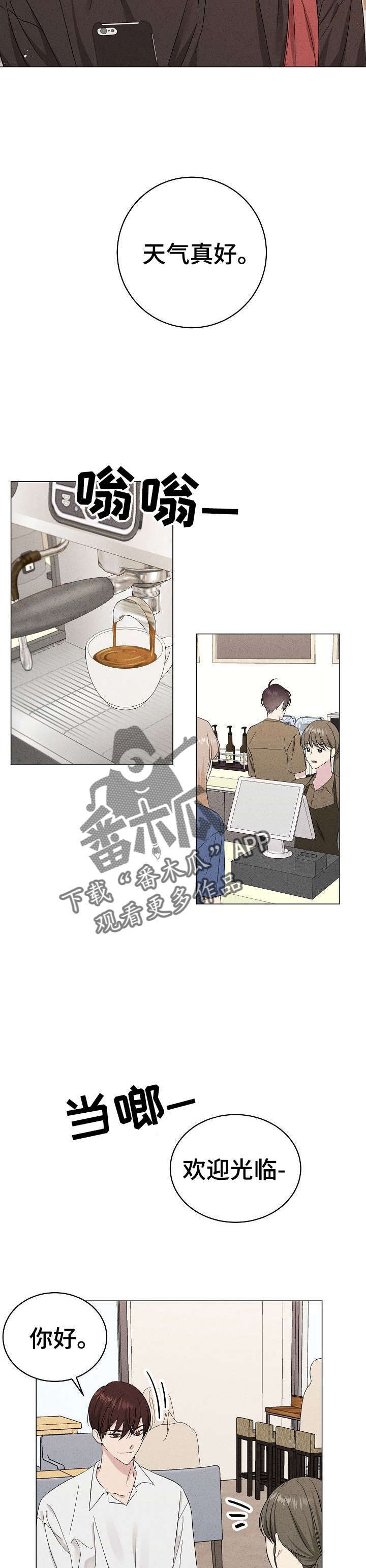 第15话12