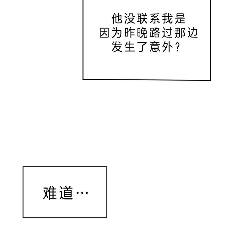 第35话1