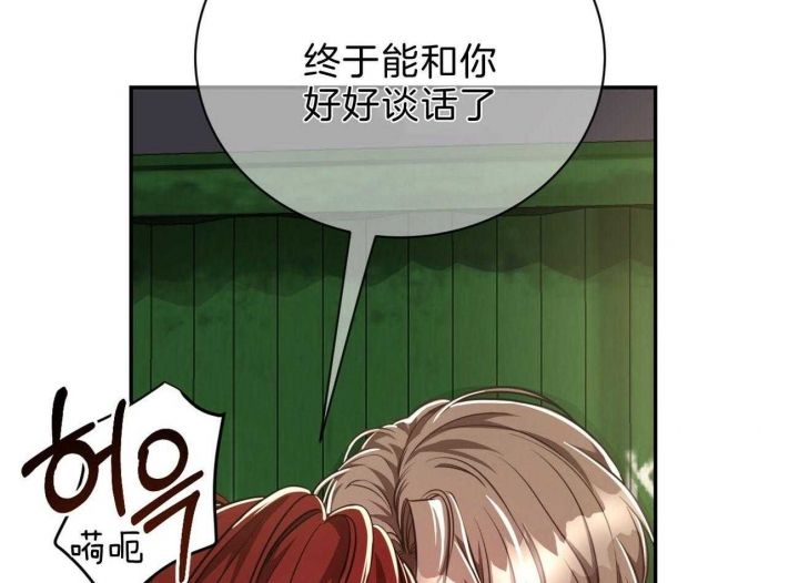 第85话42