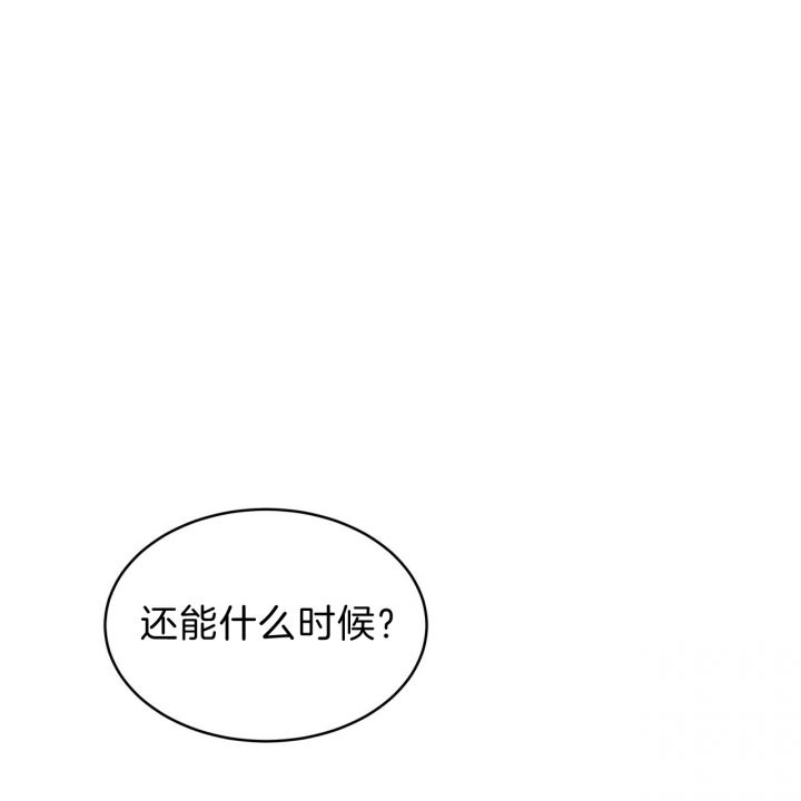 第54话50