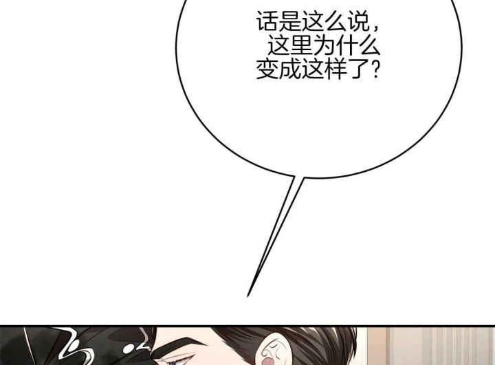 第156话41