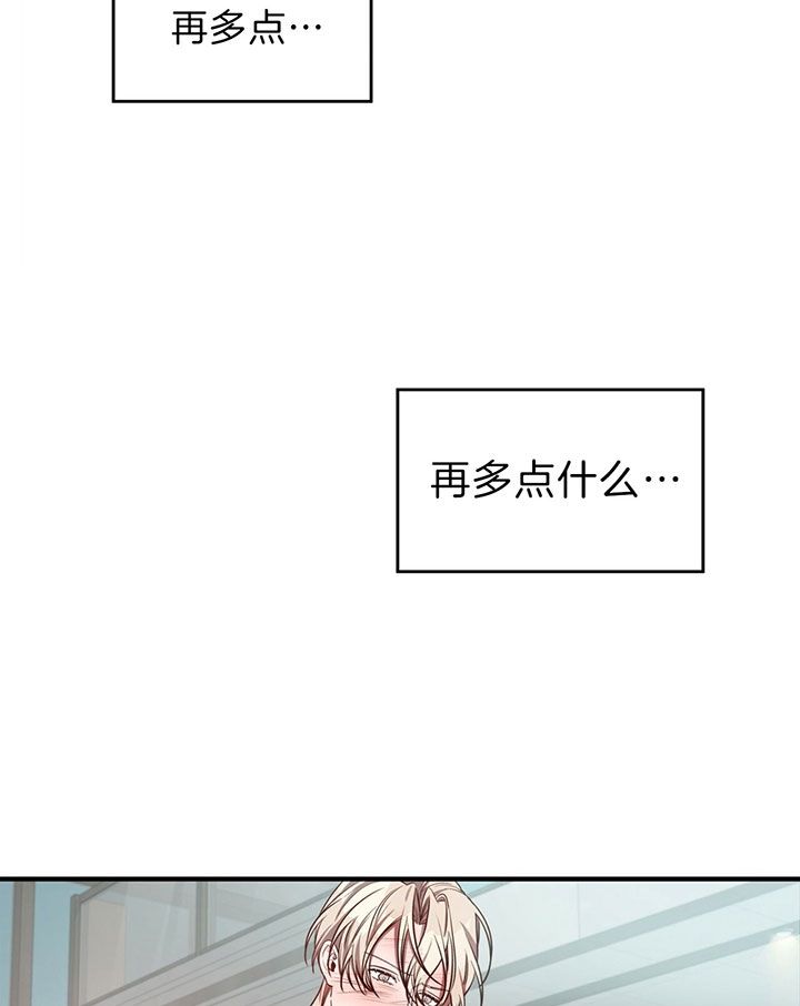 第58话36