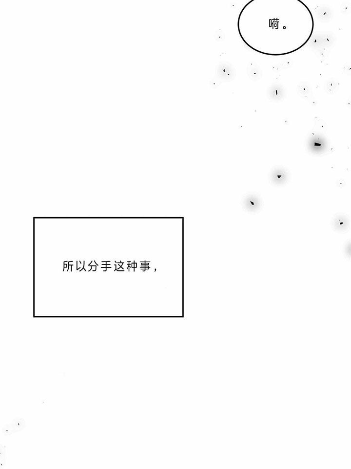 第70话39