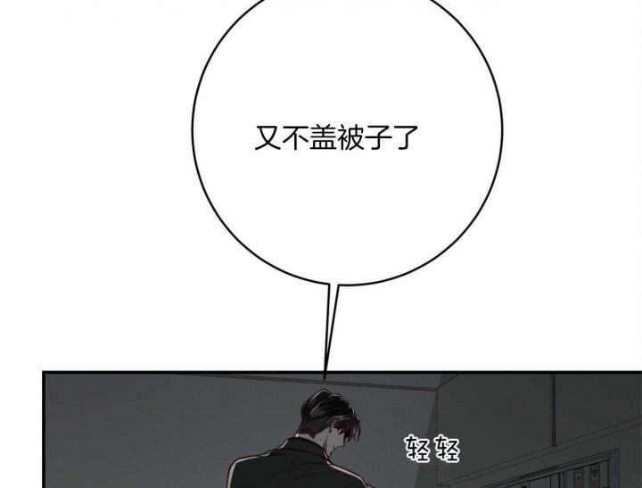 第135话30