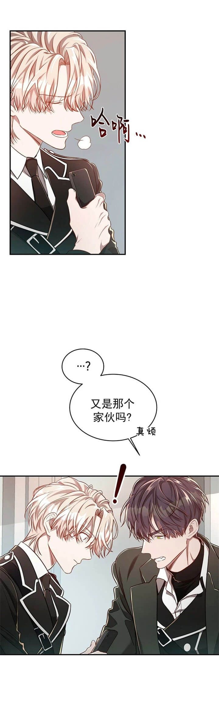 第106话14