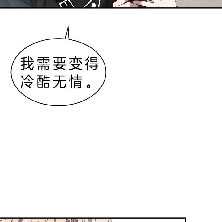 第39话19