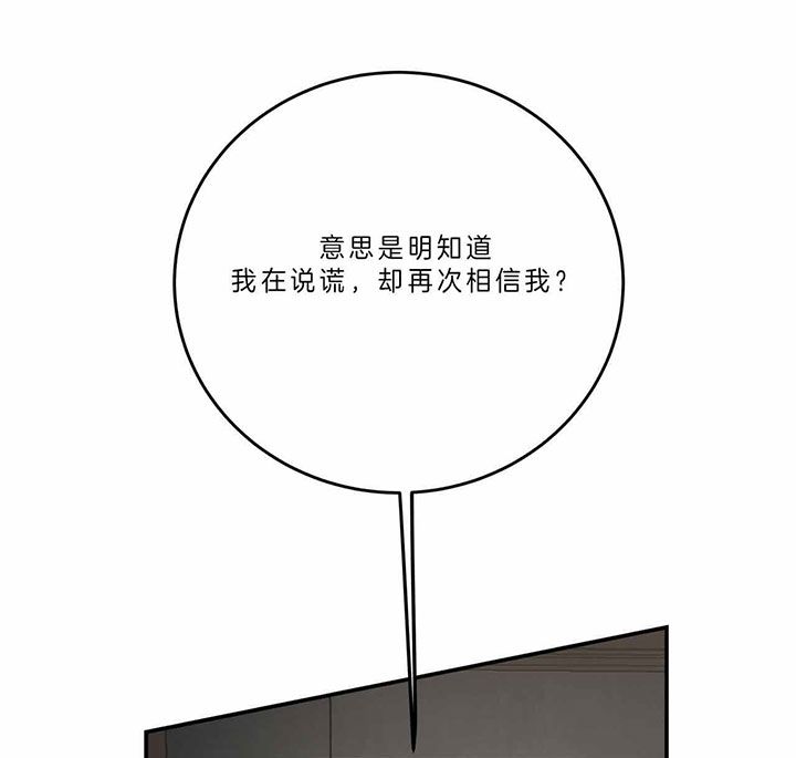 第68话46