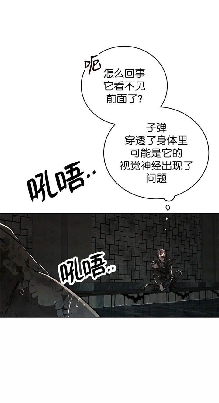 第131话6