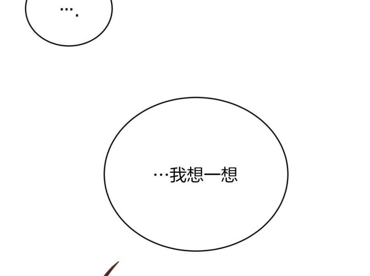 第158话19