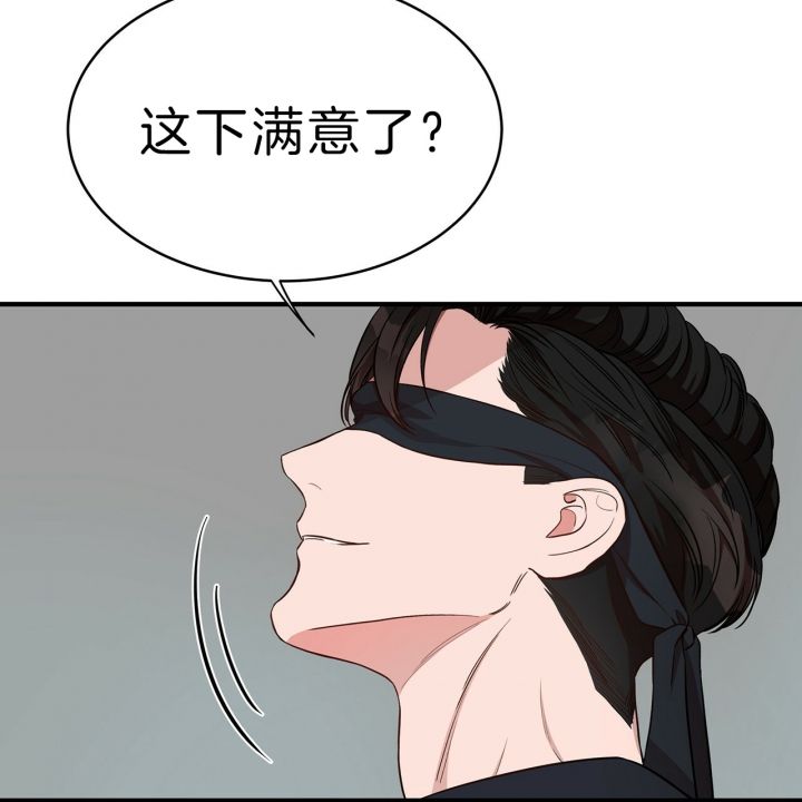 第57话31