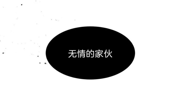 第75话119