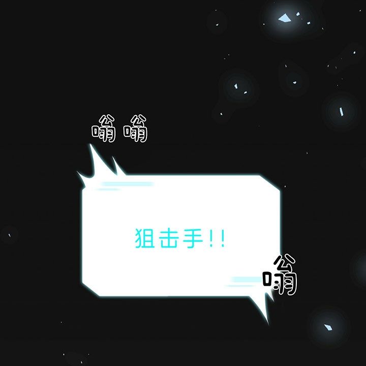 第64话3