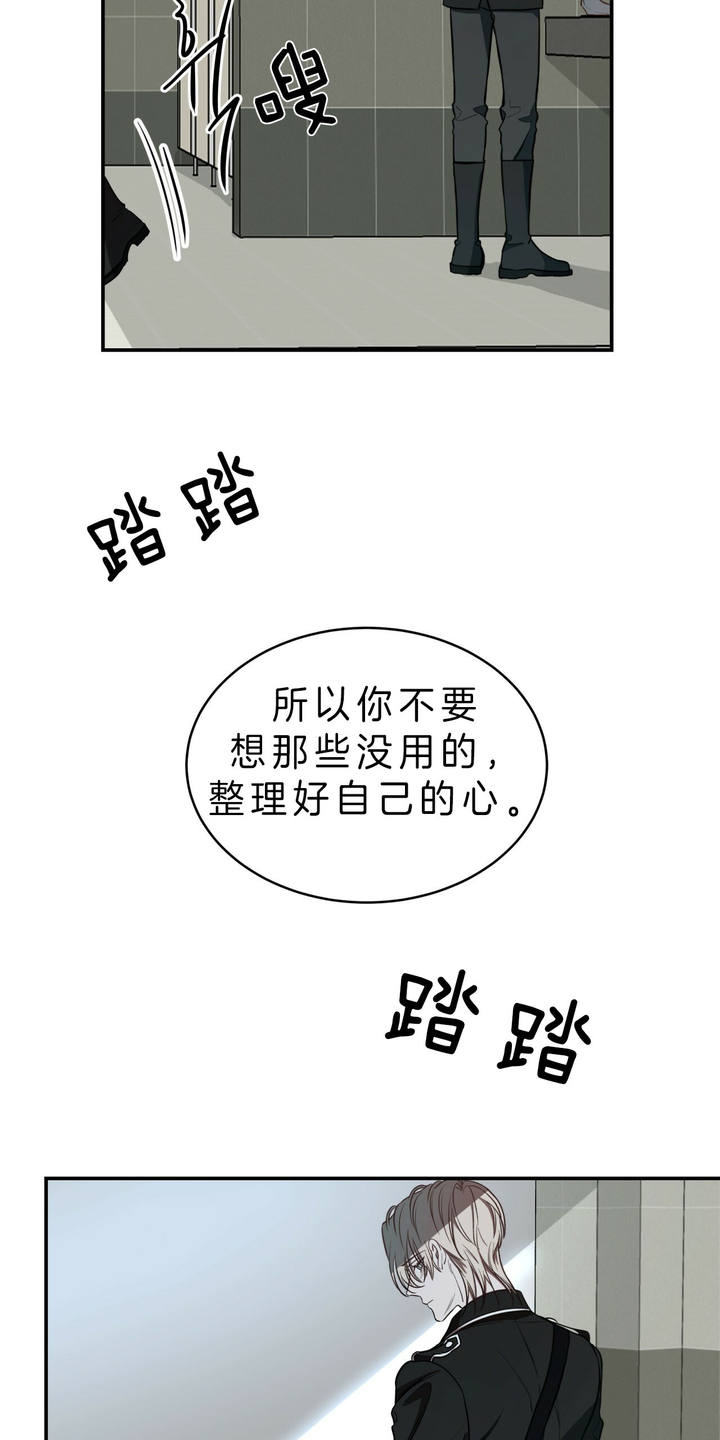 第39话14