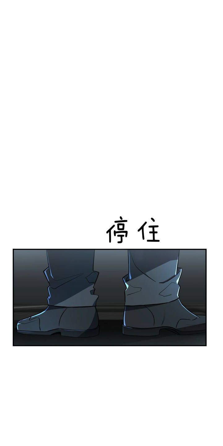 第36话23