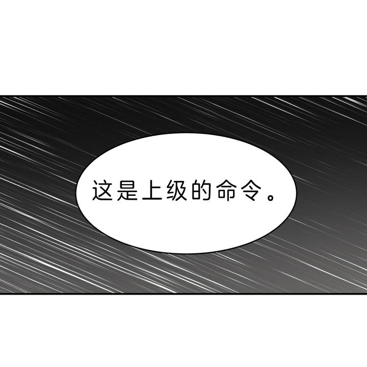 第35话20