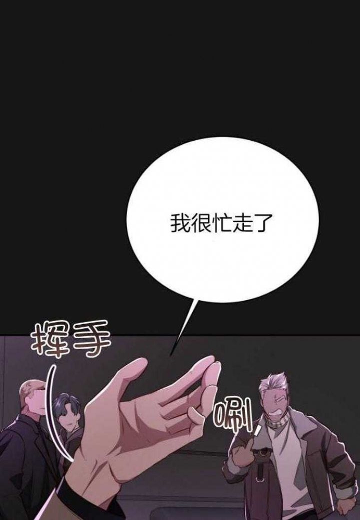 第143话19