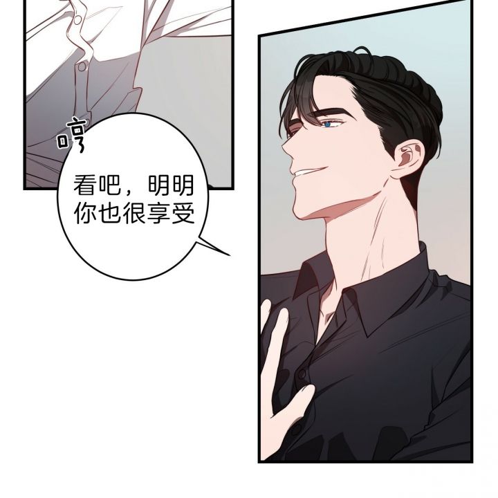 第55话5