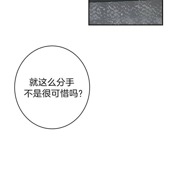 第44话6