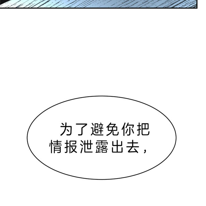 第36话26