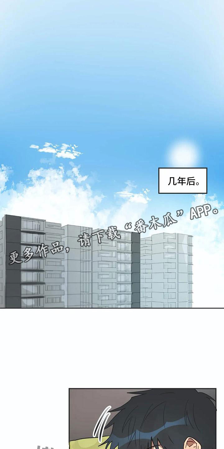 第17话15