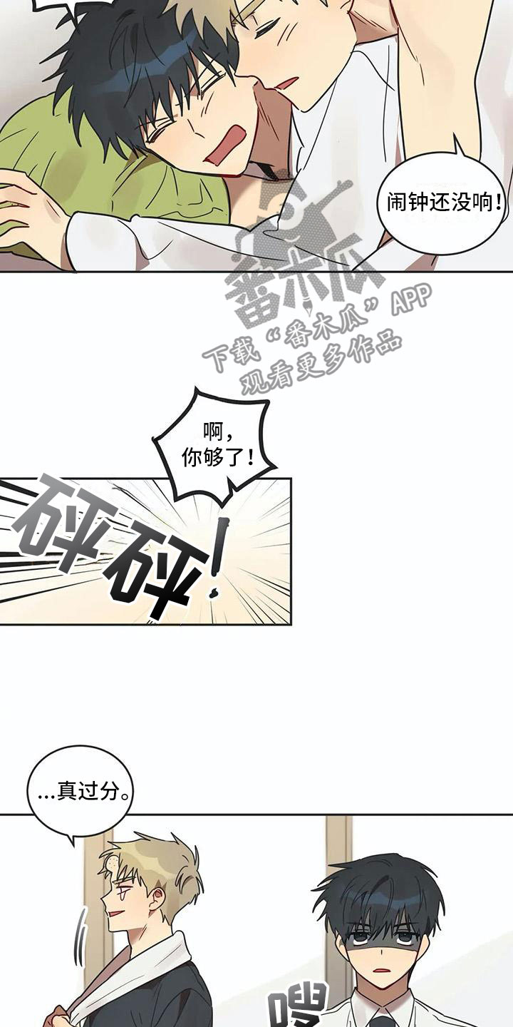 第17话17