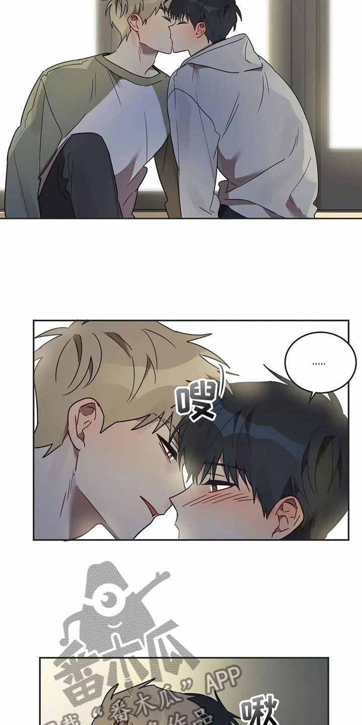 第17话7