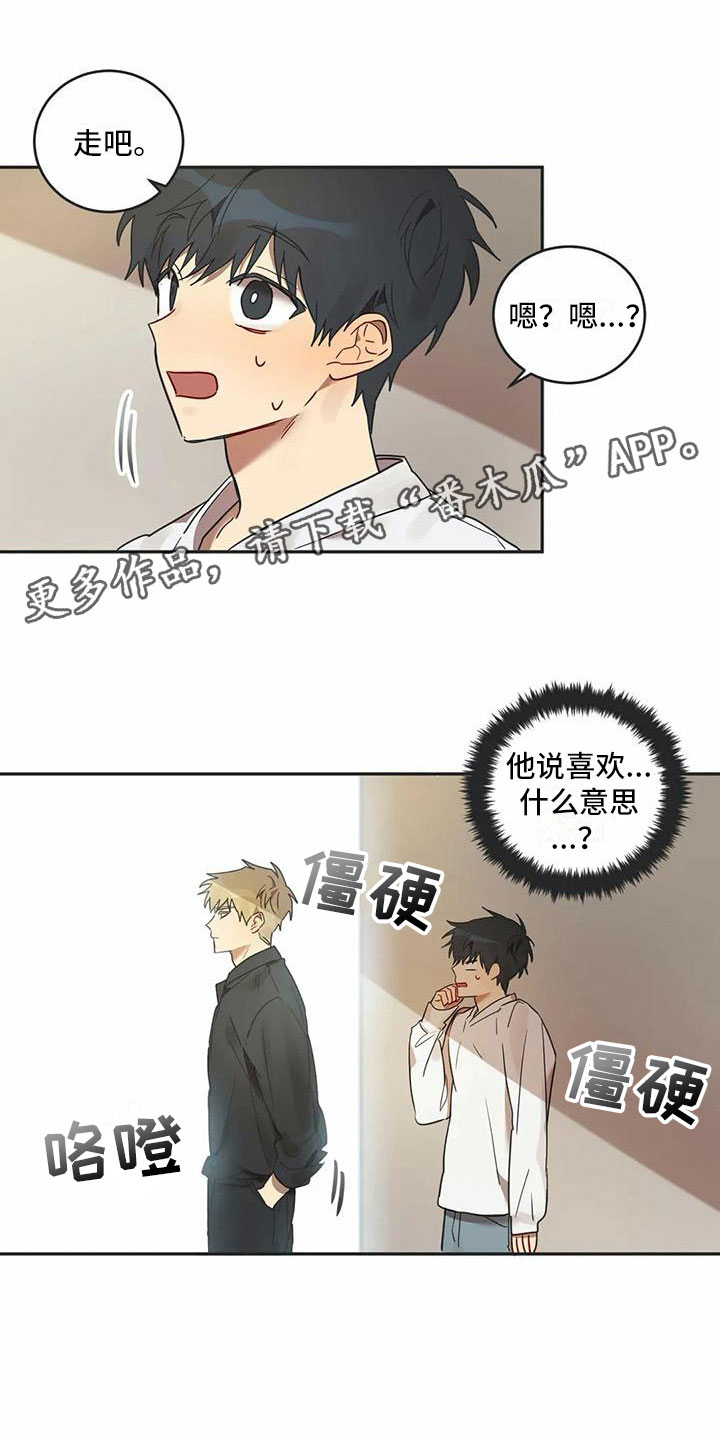 第16话0