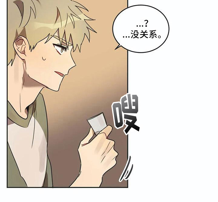 第16话15