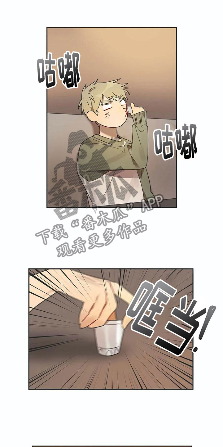 第16话16