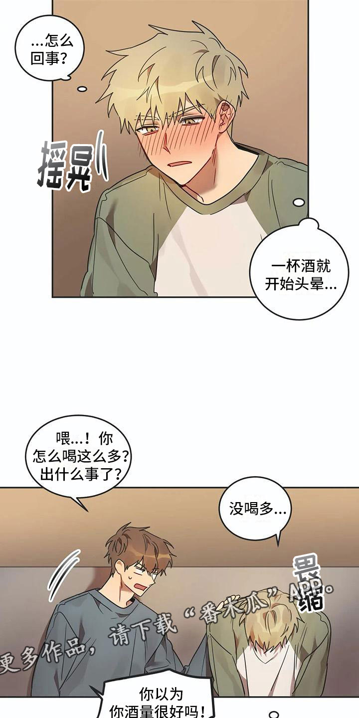 第16话17