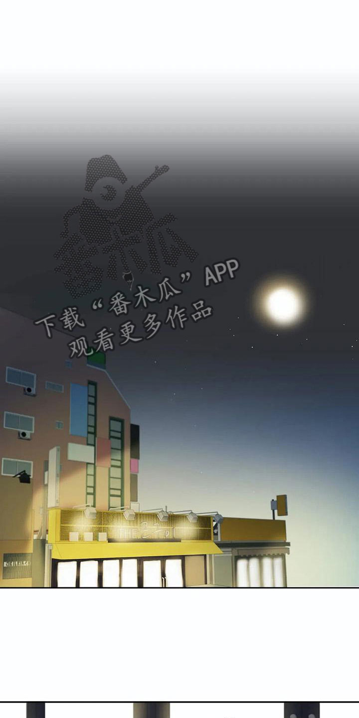 第16话20