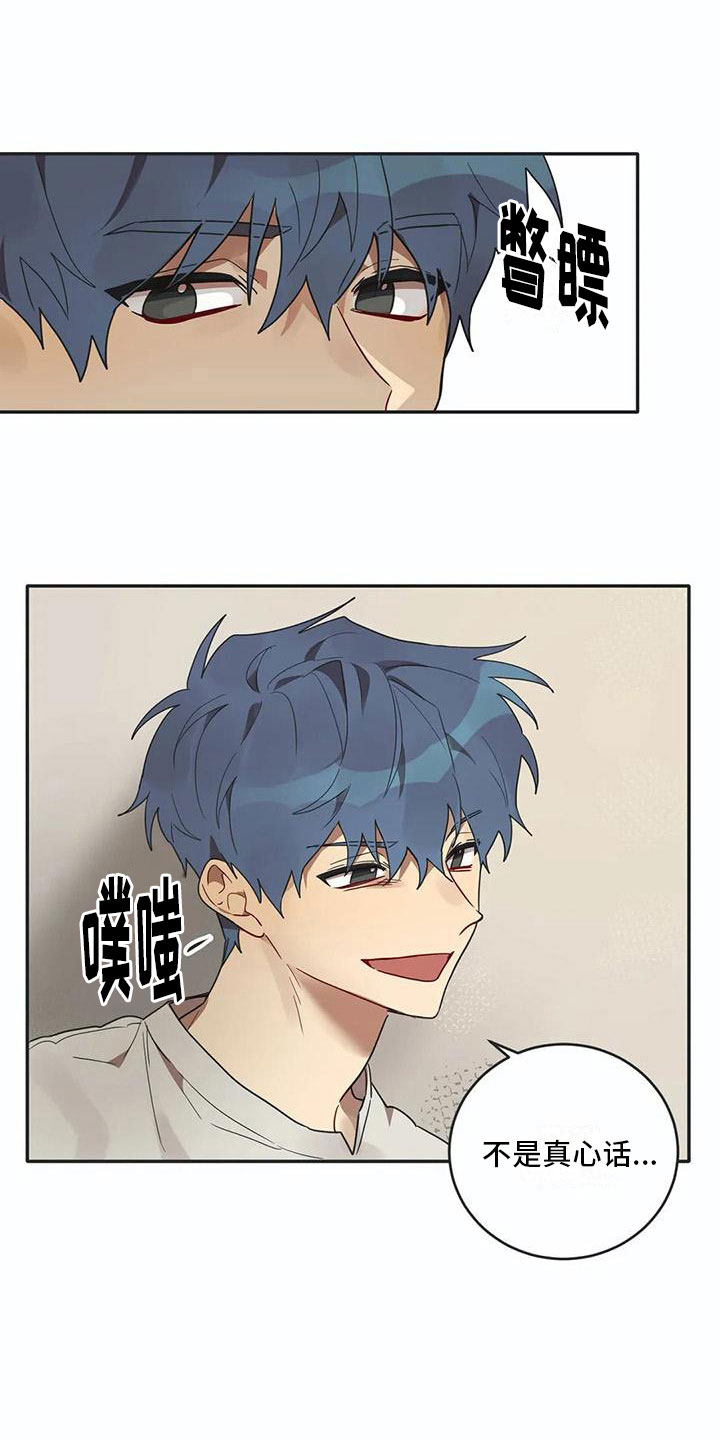 第15话1