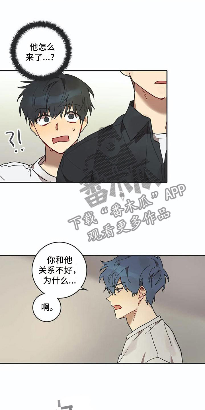 第15话10