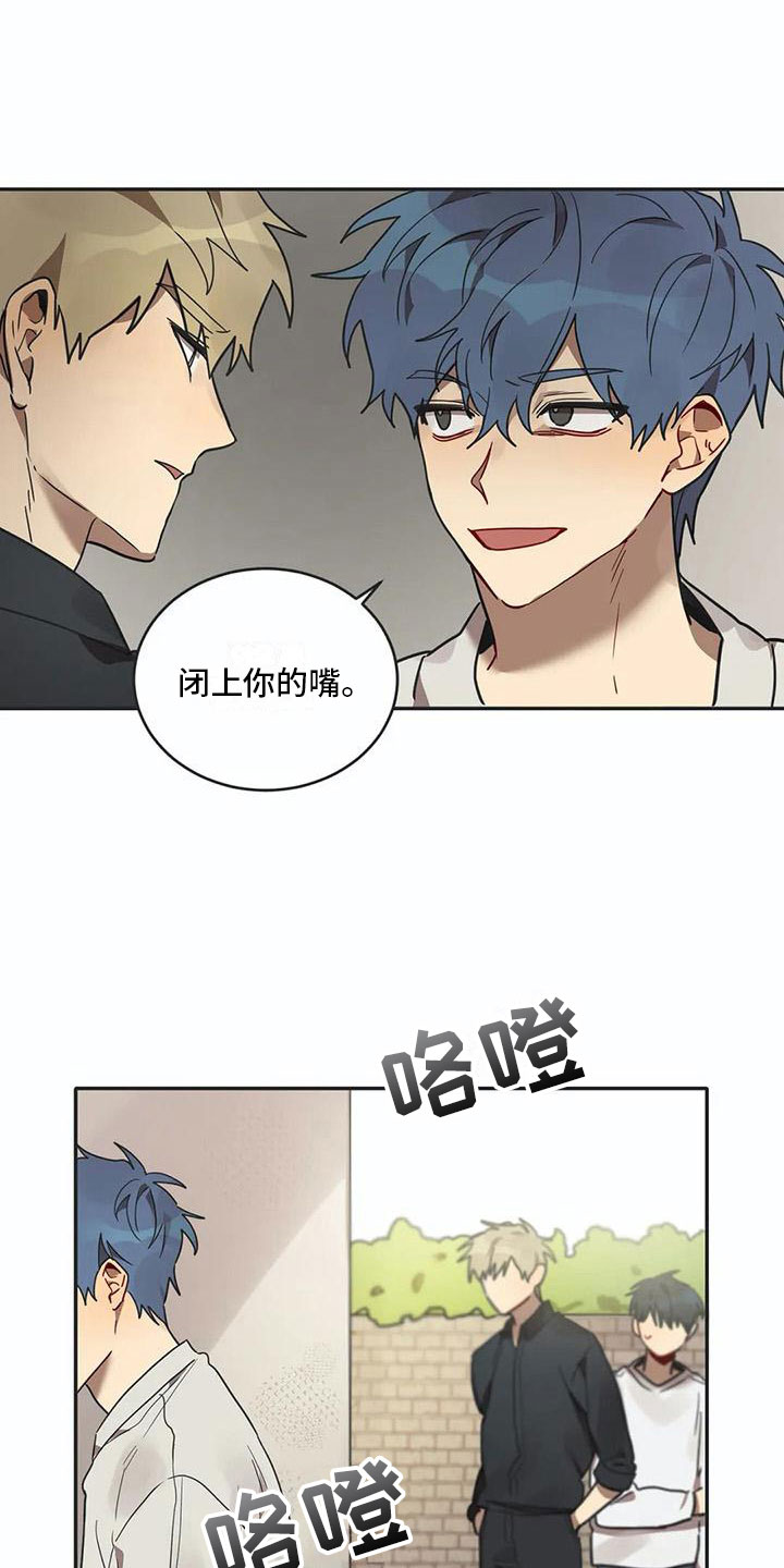 第15话14