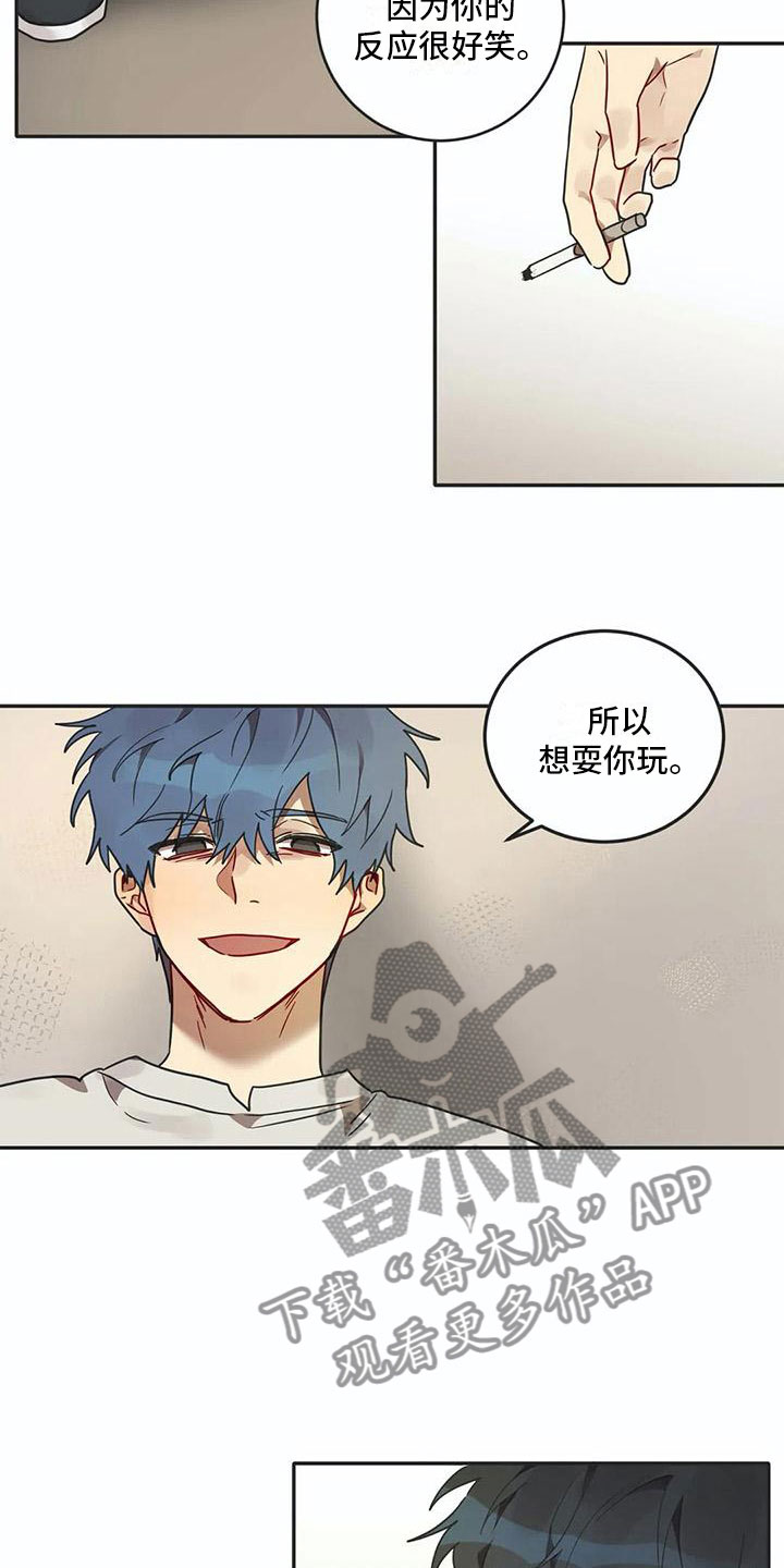 第15话5