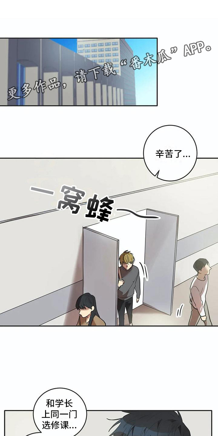 第14话0