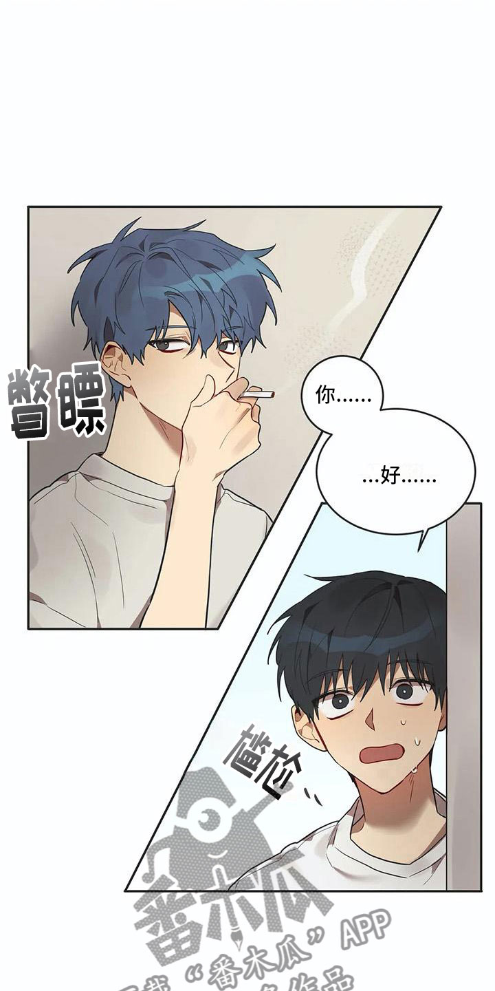第14话10