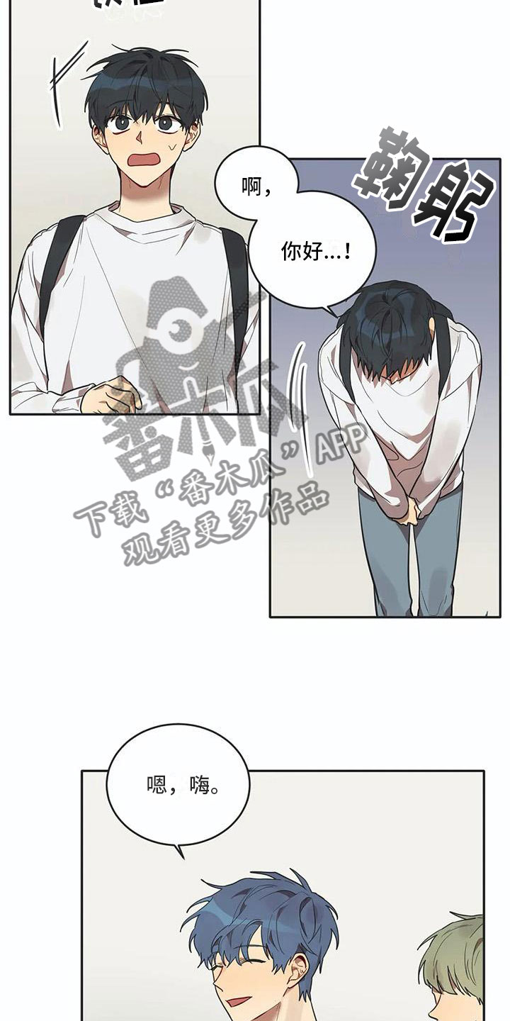 第14话3