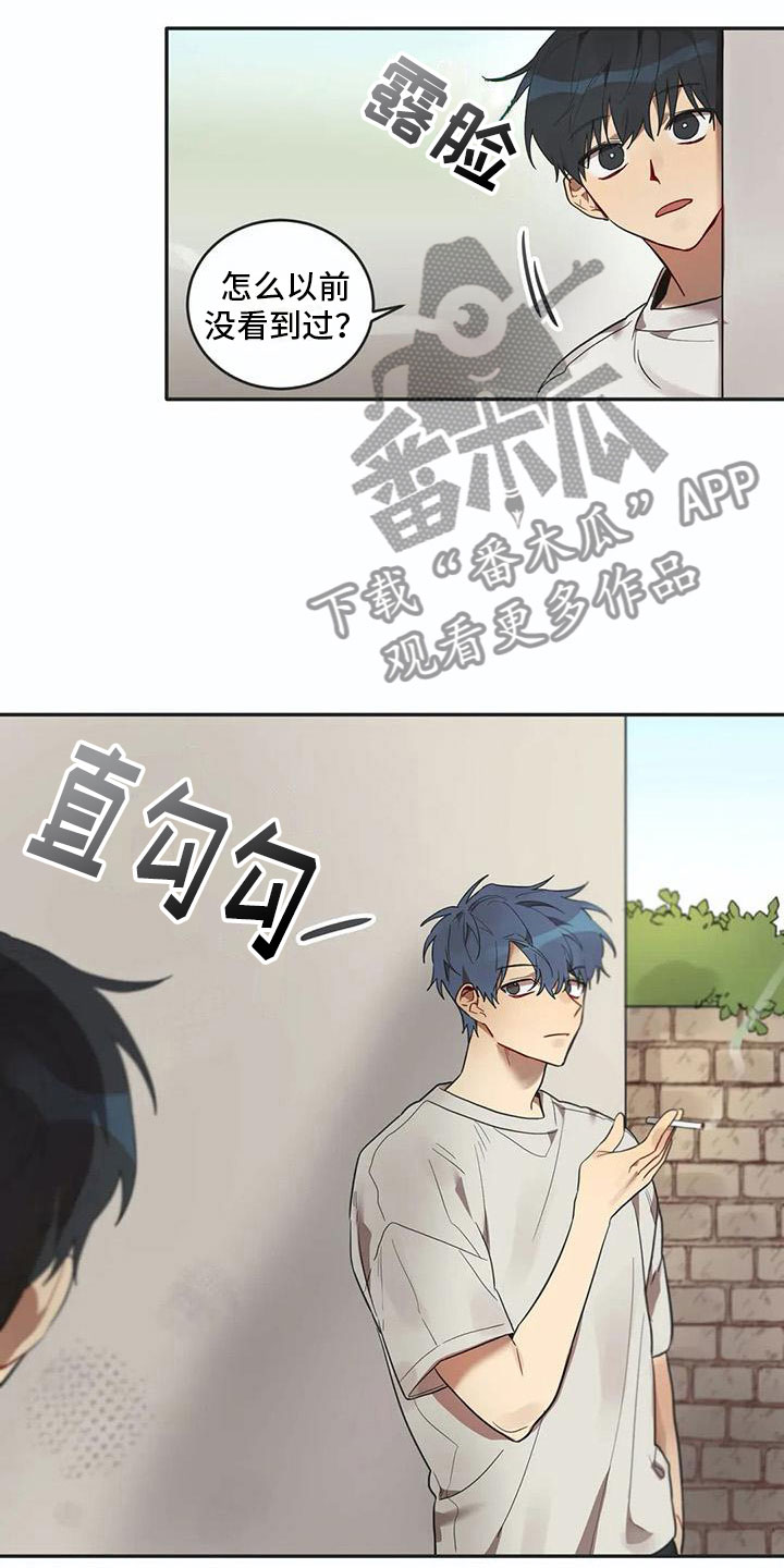 第14话9