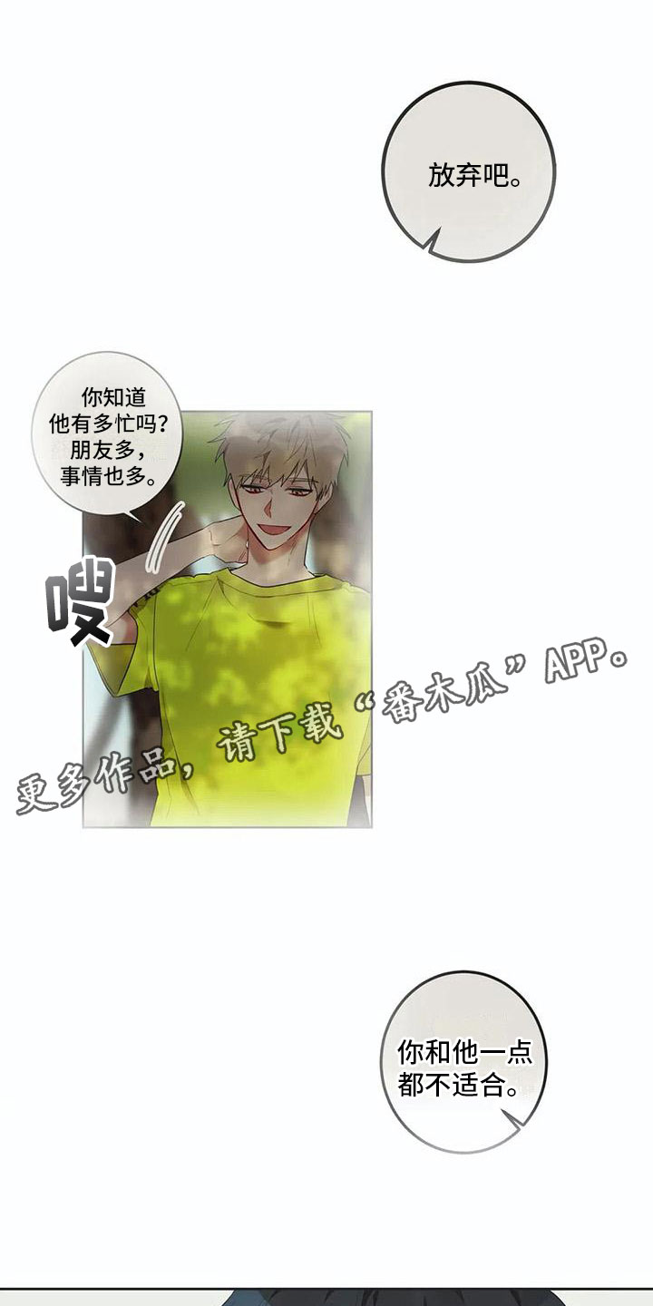 第13话0
