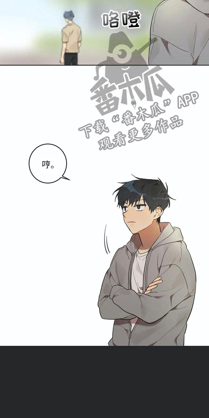第13话9