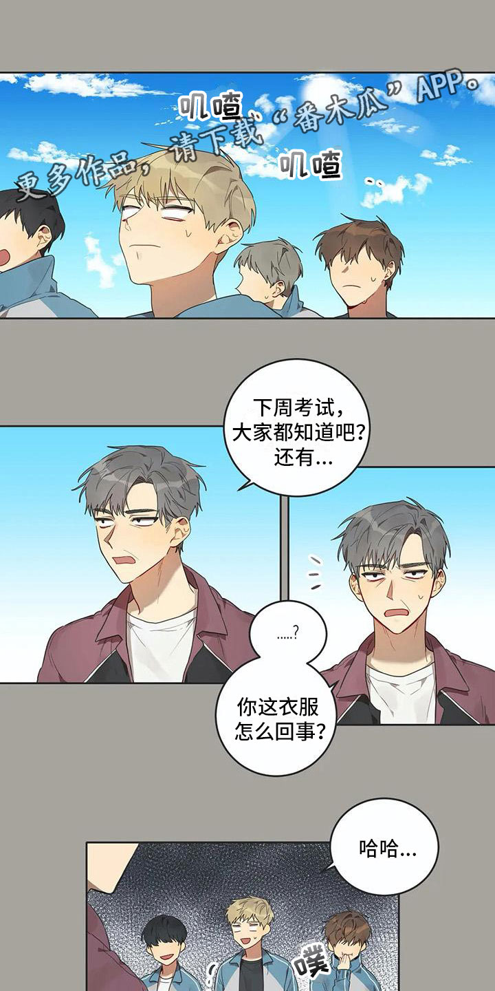 第12话0