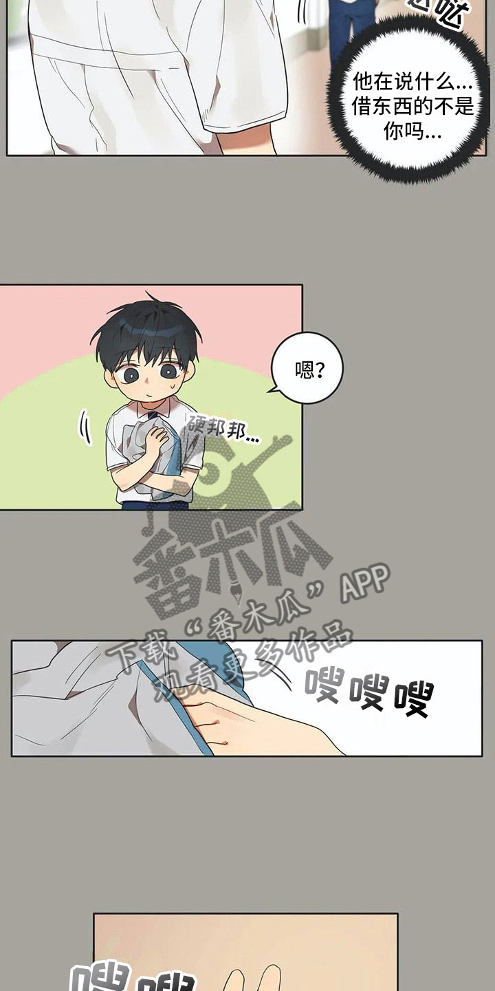 第12话10