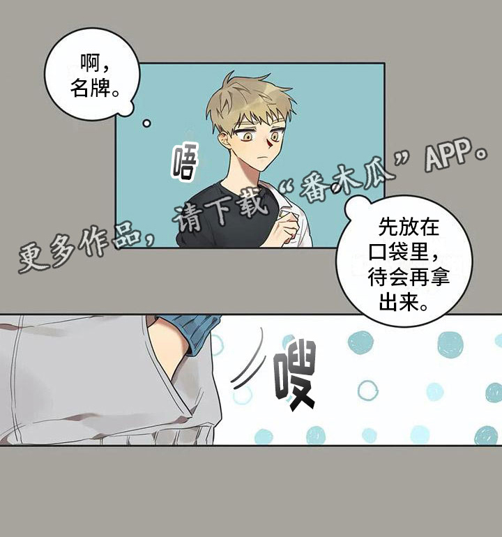 第11话15